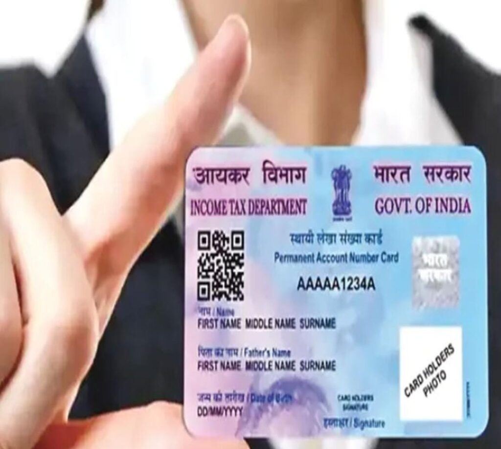 PAN 2.0 from next year