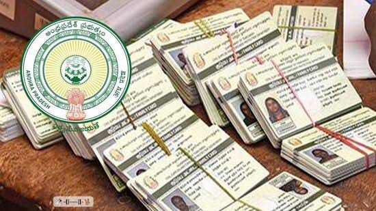 new 'smart' ration cards 