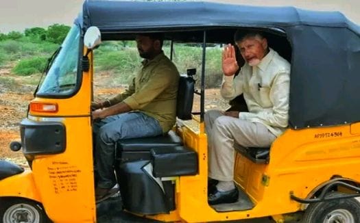 Coalition government helps auto drivers