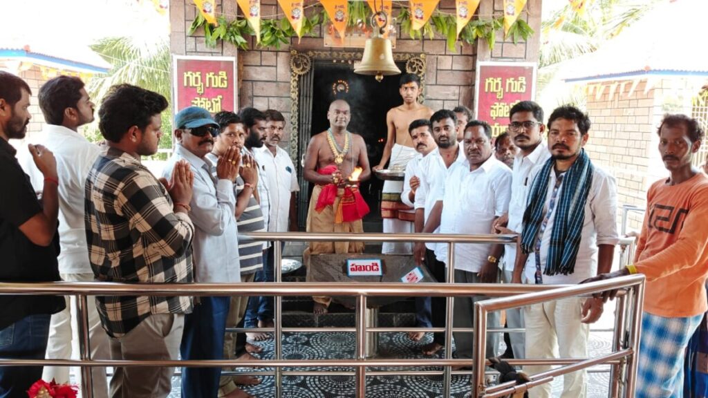 Mudragada Ayyappa Swamy Temple 