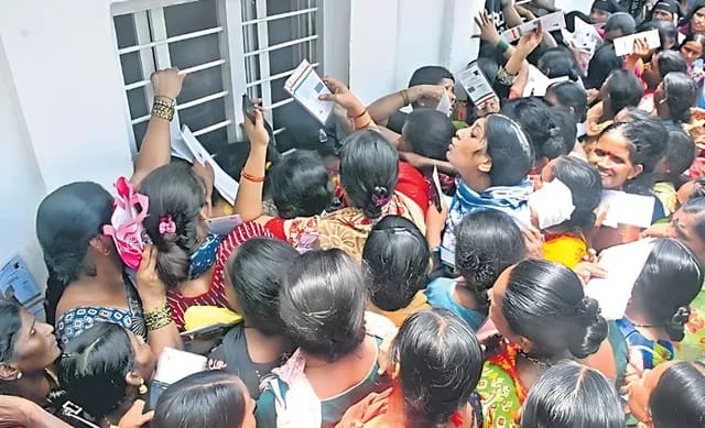 Rumors about 'Mahalakshmi' scheme