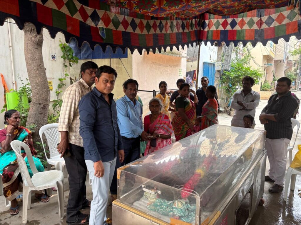 DVG Trust provides financial assistance