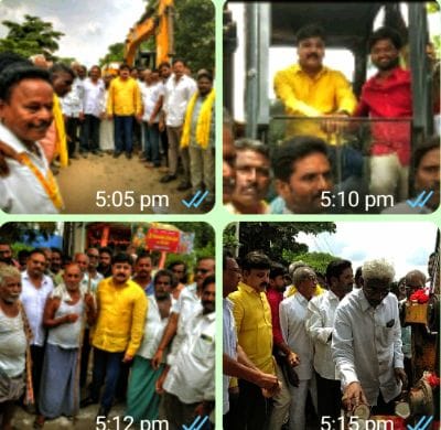 MLAs who performed Bhoomi Pooja 