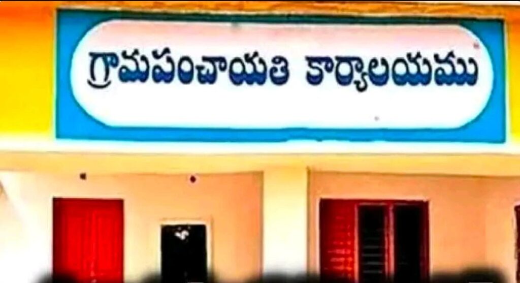 Negligence in performance of duty