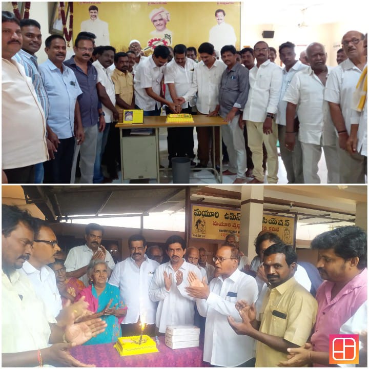 birthday celebrations of MLA Vegullu