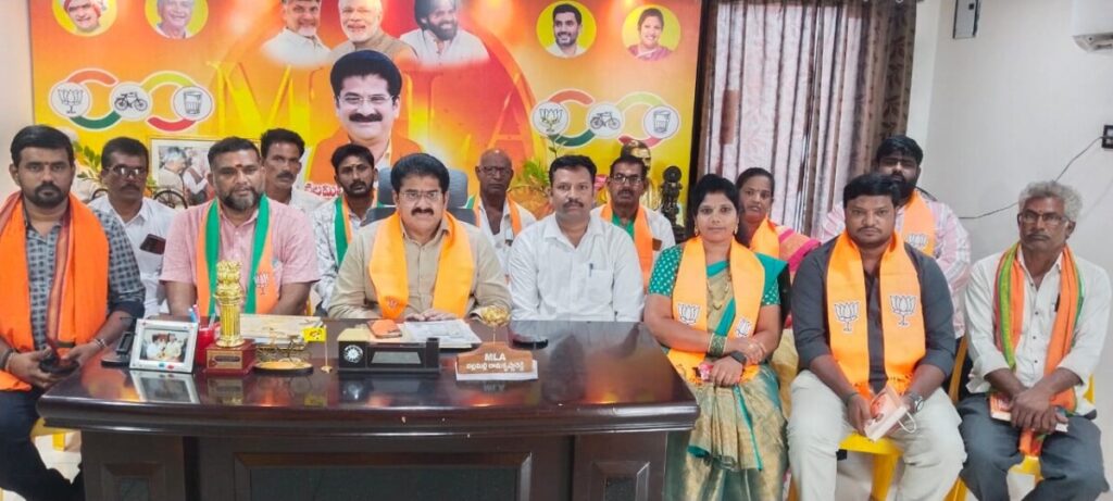 "Har Ghar Tiranga" program