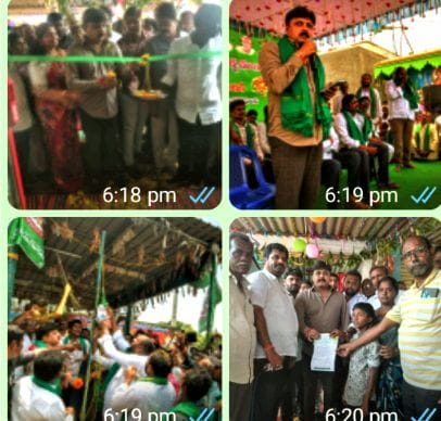 World Indigenous Peoples Day