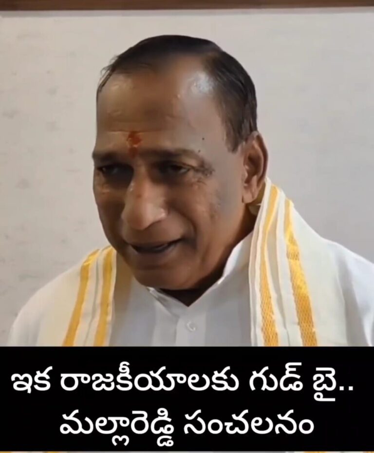 WhatsApp Image 2025-08-09 at 4.59.47 PM