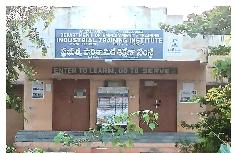 Dindi ITI Apprentice Mela