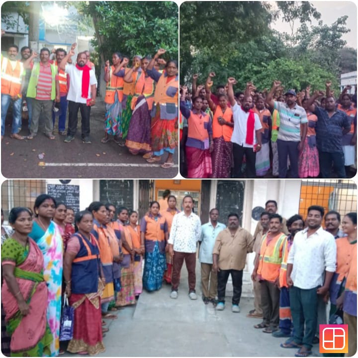 the tool down strike.