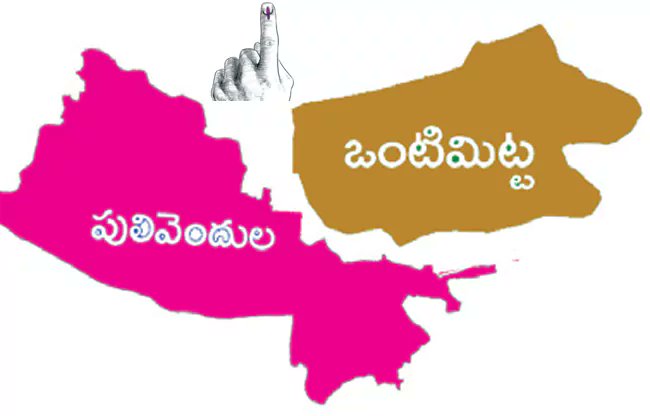 Campaigning for the ZPTC by-elections 