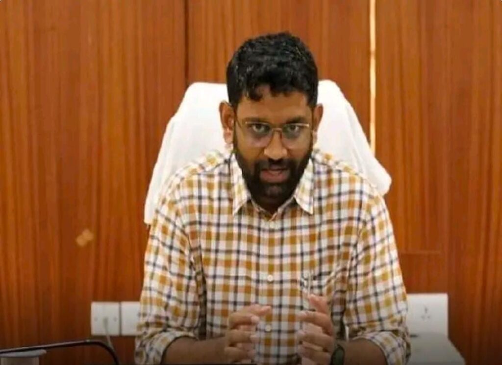 Public Service Announcement