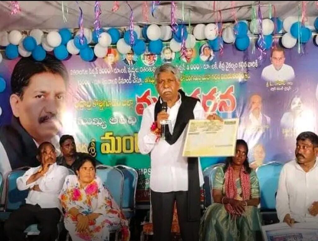 Pensions for the disabled 