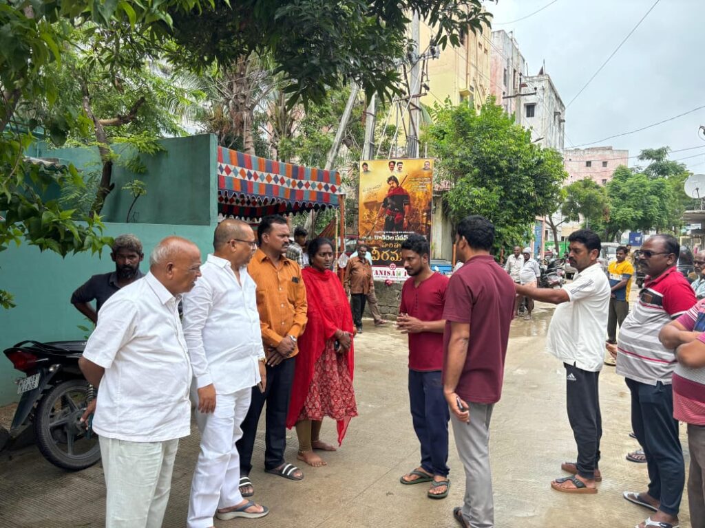 DVG Trust provides financial assistance 