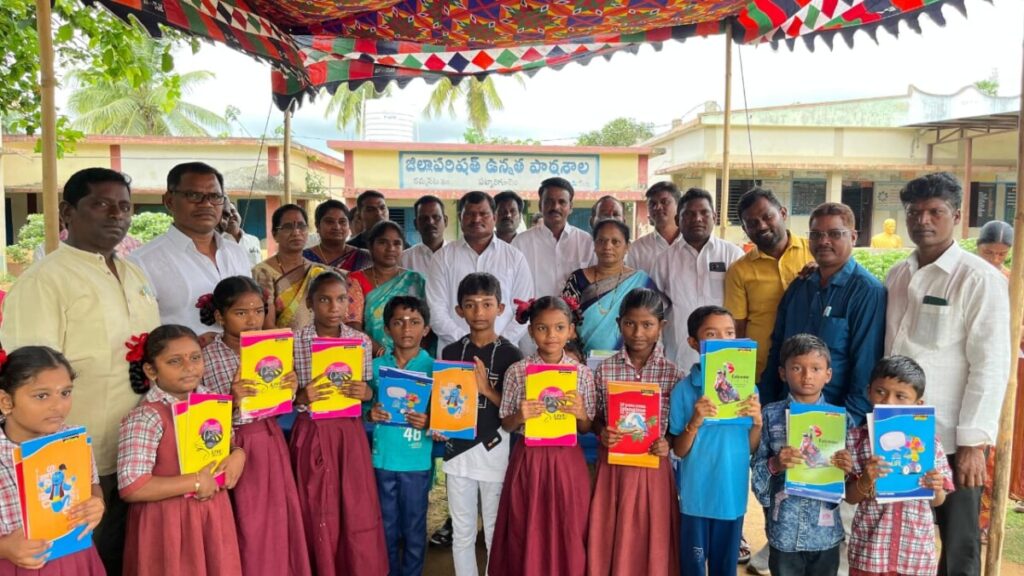 the development of education