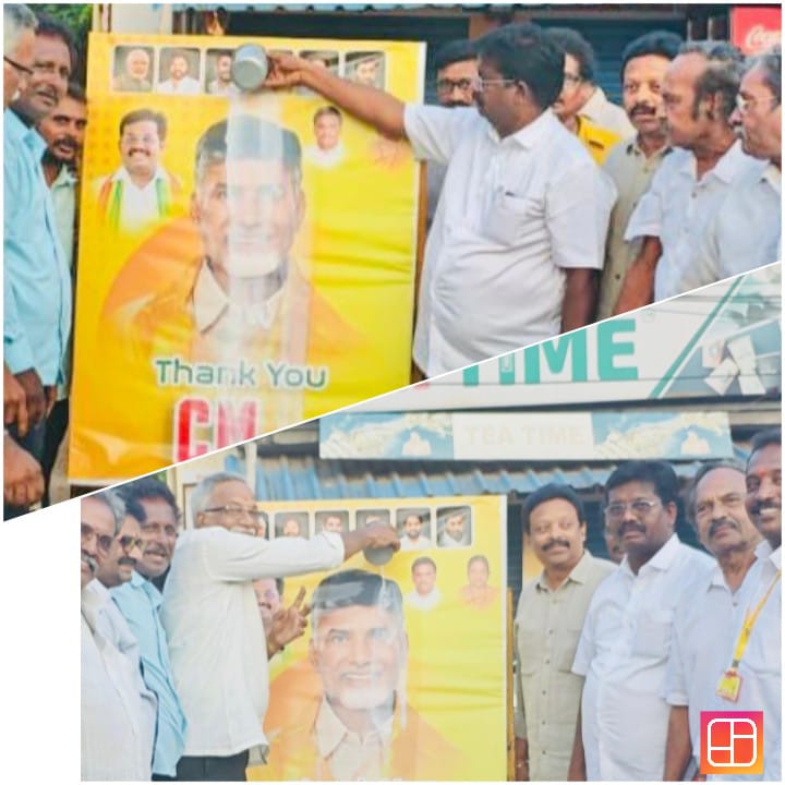 10% quota for liquor shops and bars 