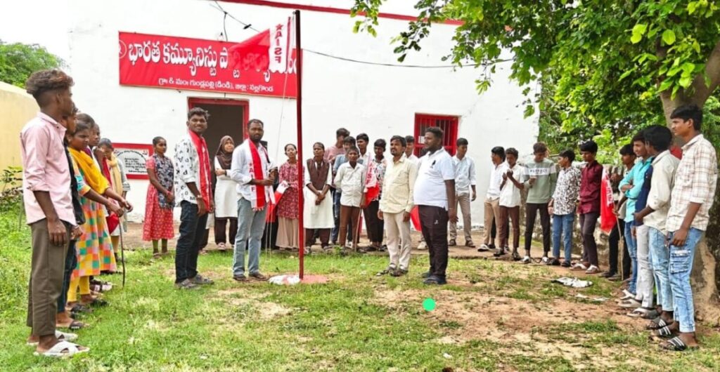 AISF 90th foundation day celebrations 