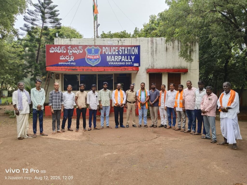 BJP leaders arrested