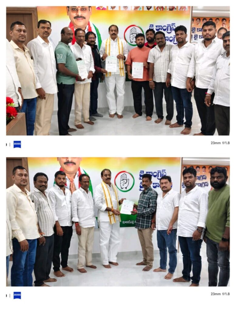 Chief Minister's Relief Fund