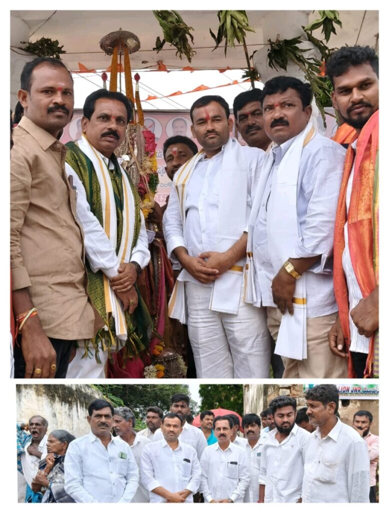 blessings of Ankalamma Mother 
