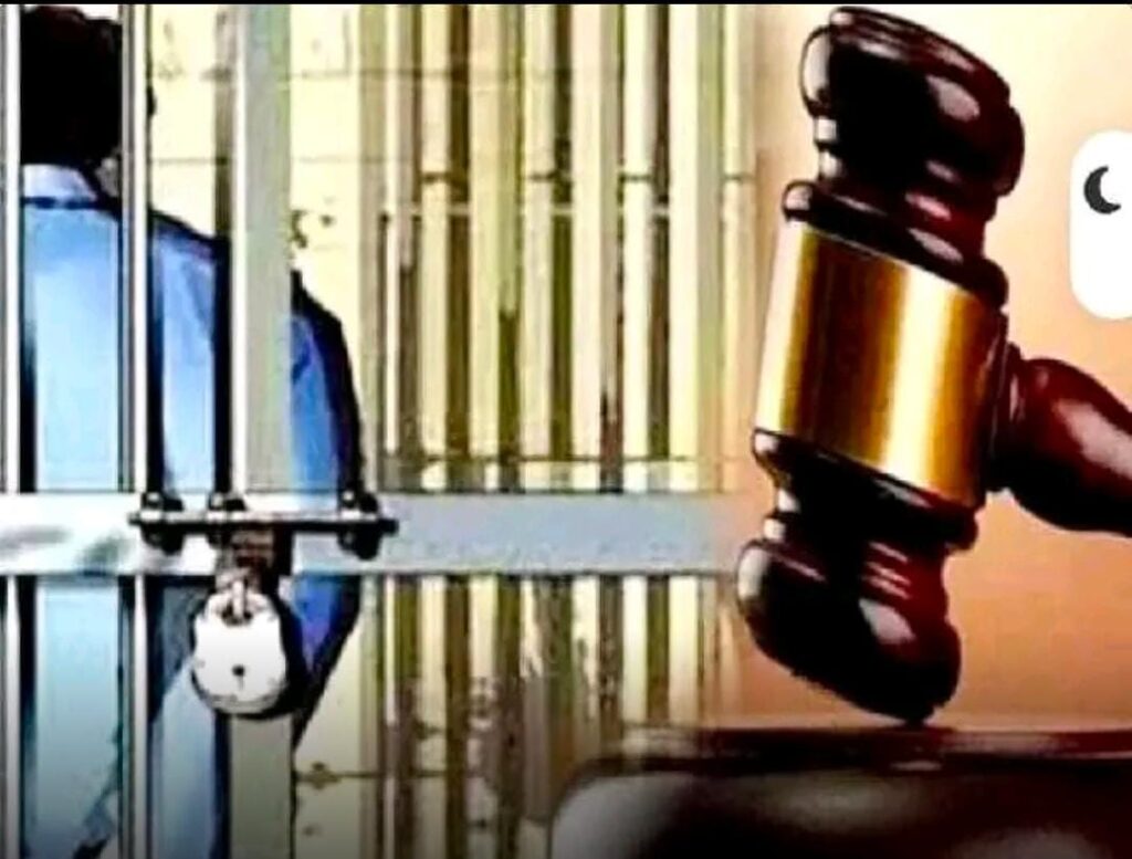 RMP doctor murder case