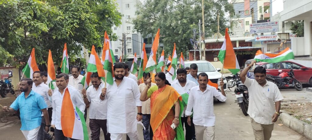 Har ghar Tiranga – Patriotic Rally