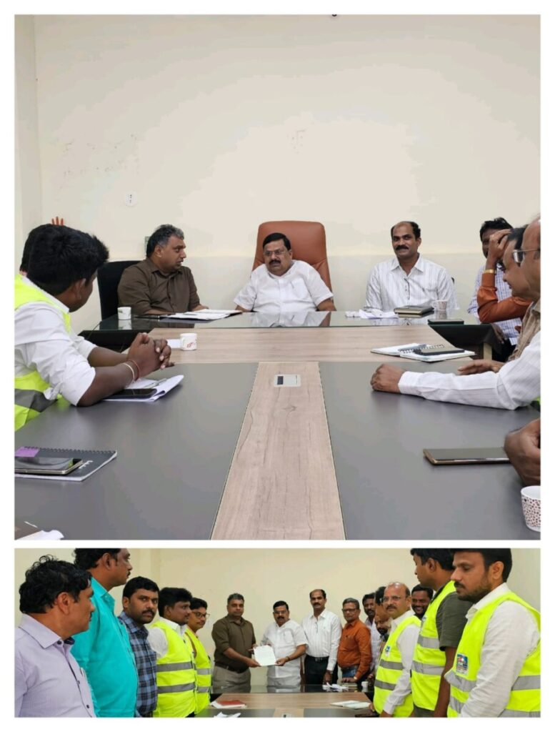 Review with the electricity department 