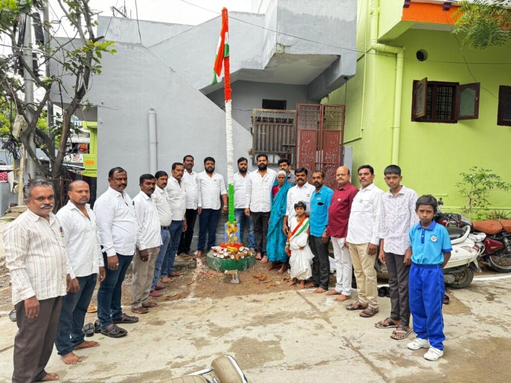 Independence Day celebrations