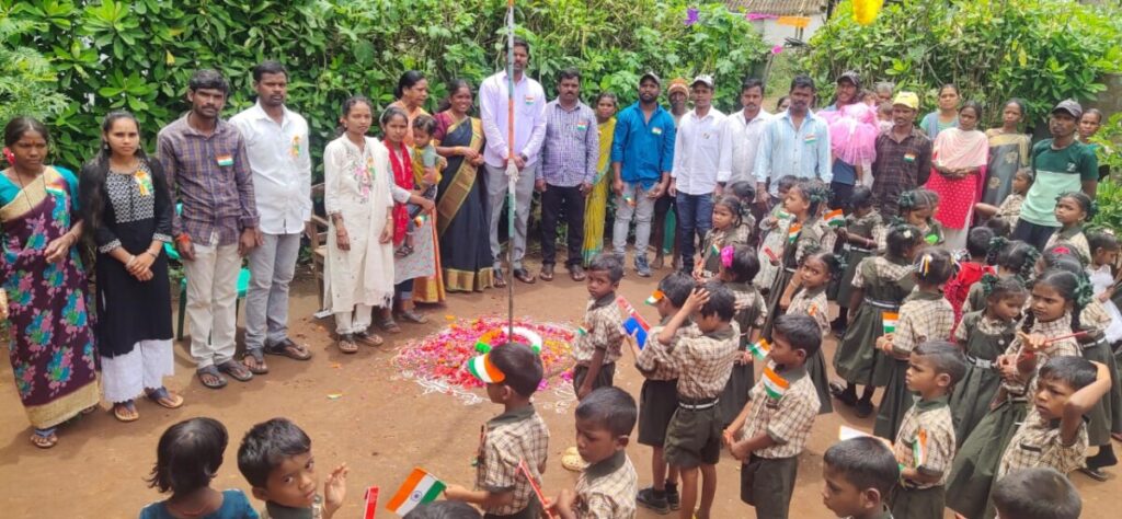 79th Independence Day celebrations