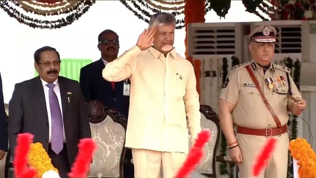 CM Chandrababu Unveils National Flag