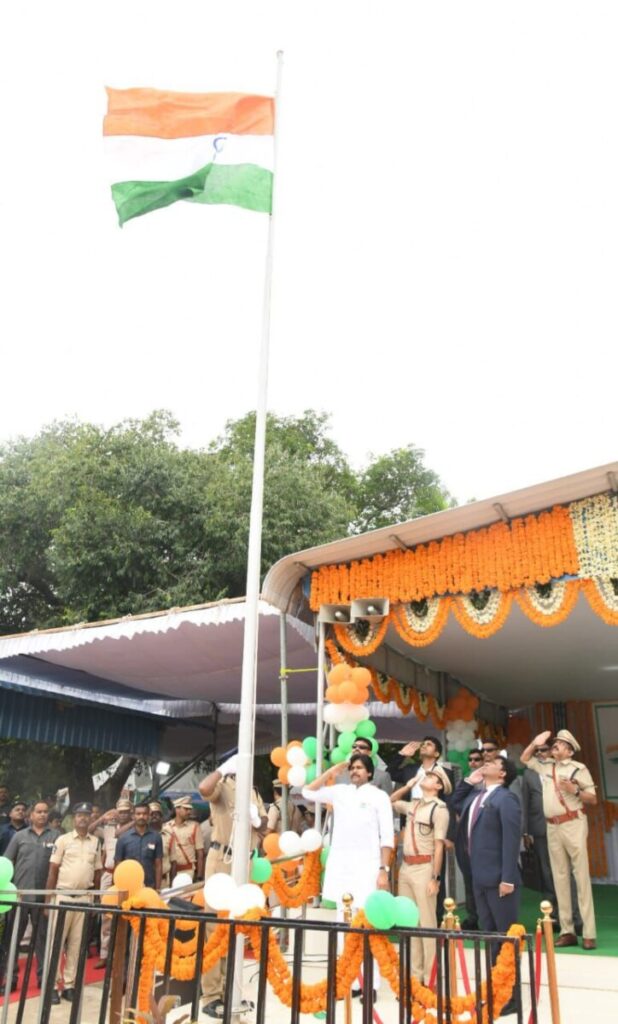 Independence Day celebrations
