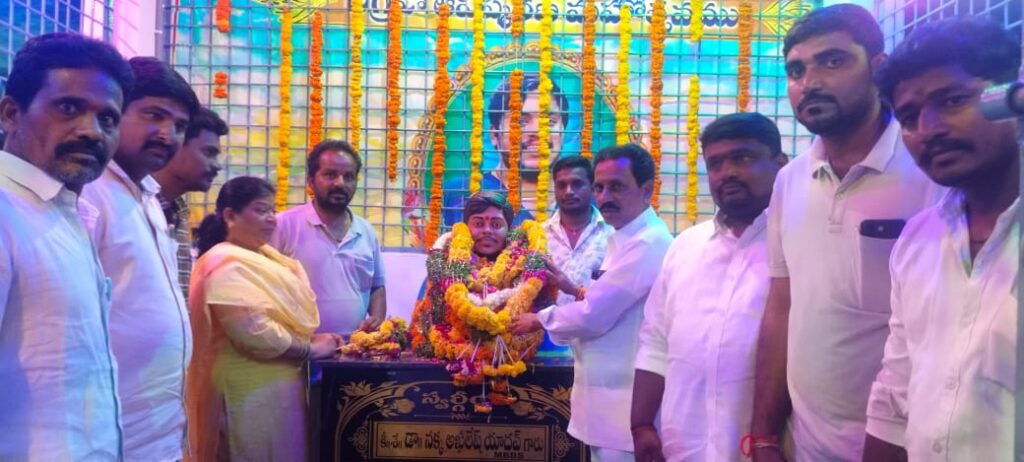 Ramavat Ravindra Kumar 