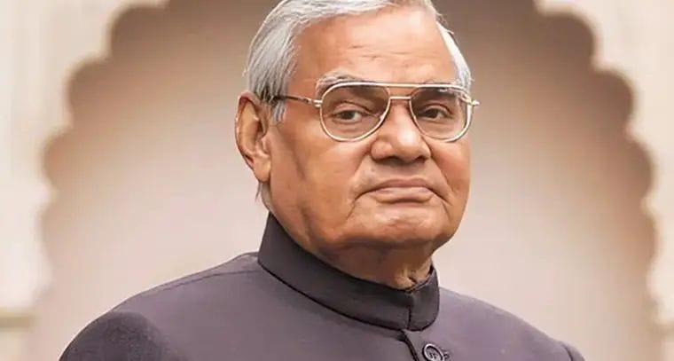 death anniversary of Atal Bihari Vajpayee