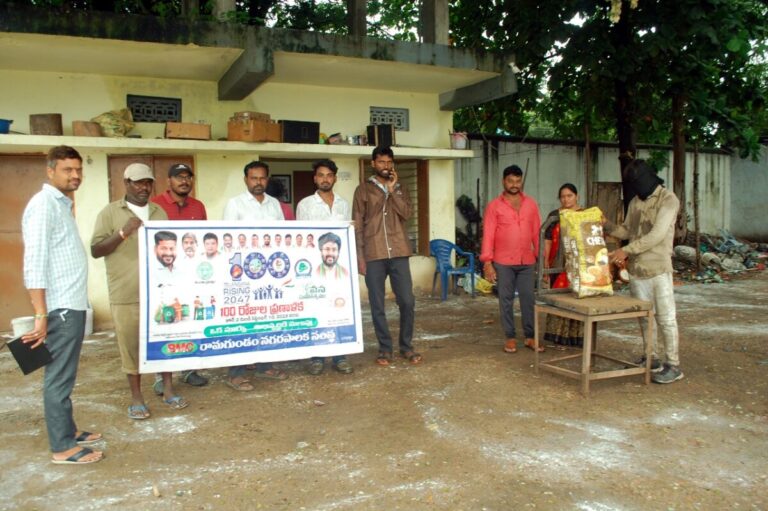 WhatsApp Image 2025-08-18 at 17.14.18