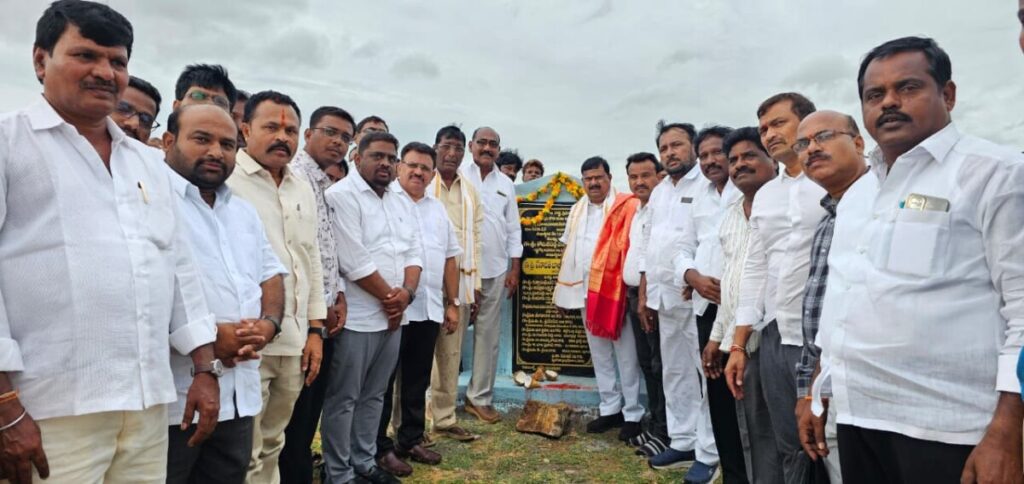 MLA laid the foundation stone 