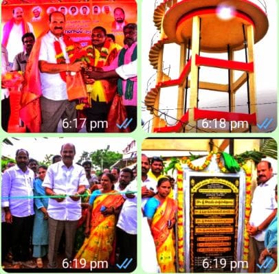 newly constructed fresh water tank