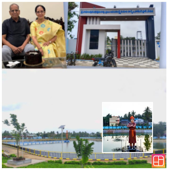 services of Data Namala Purushottam 