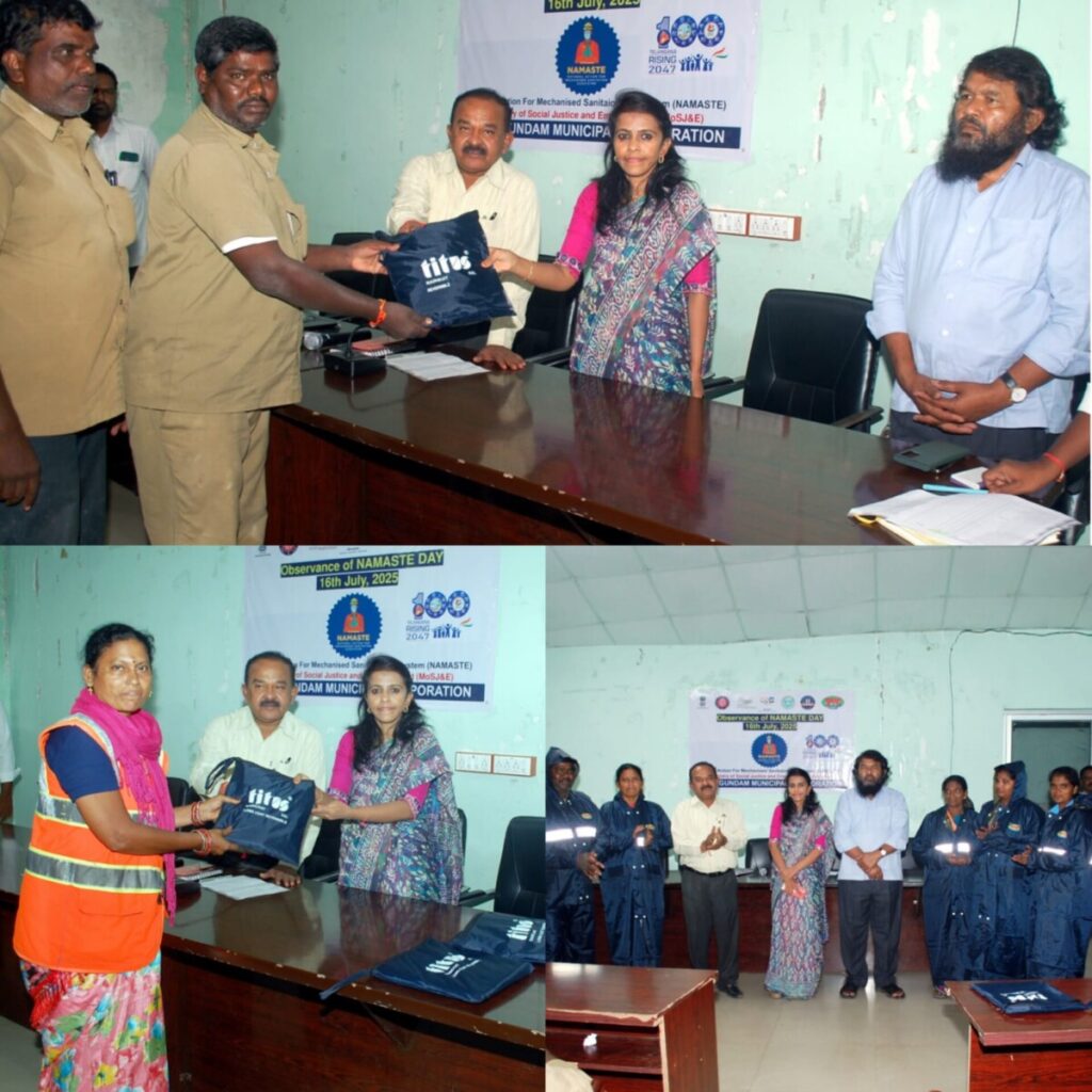 Ramagundam Commissioner (FAC) 