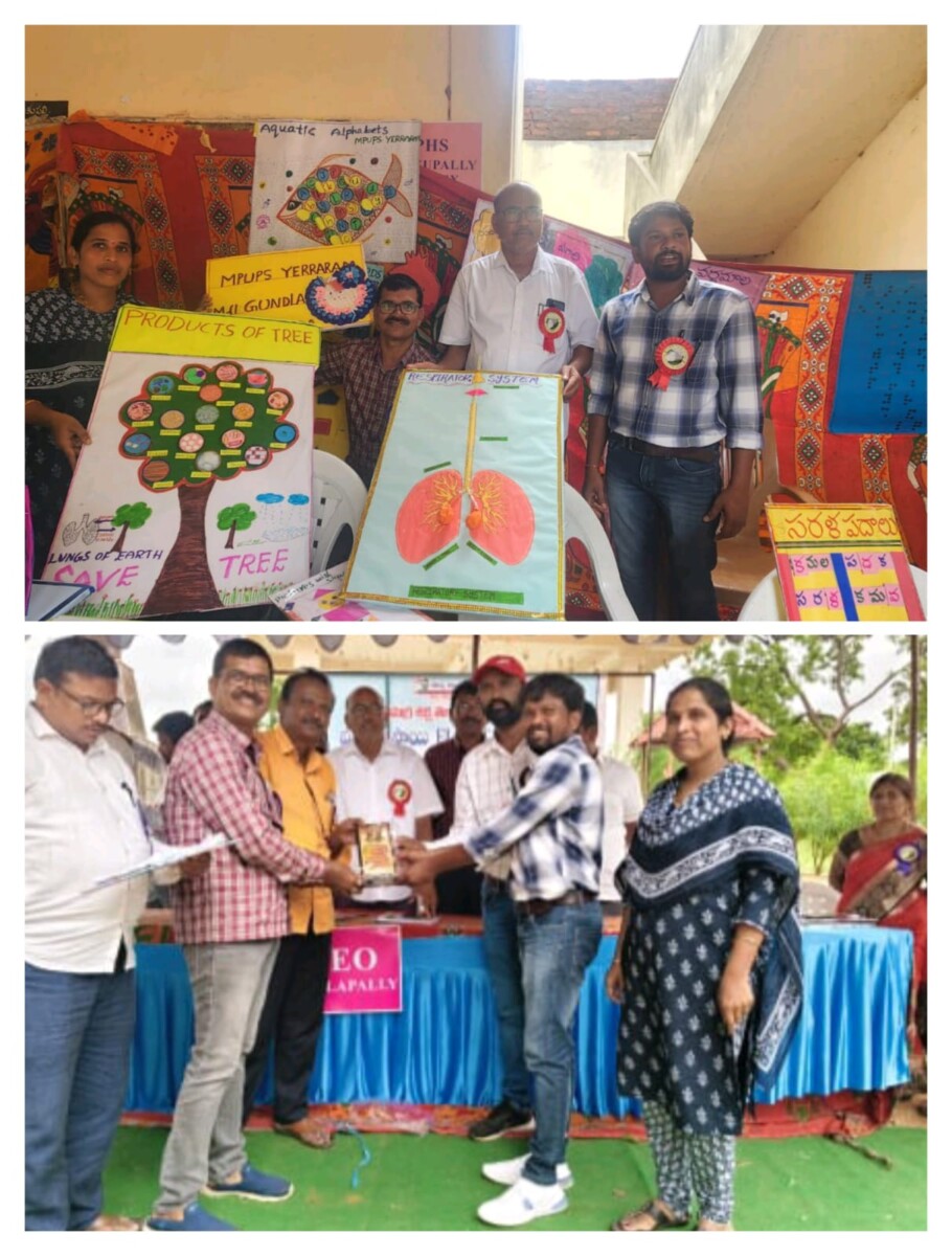 FLN, TLM Mela : మండల స్థాయి ప్రాథమిక మరియు ప్రాథమికోన్నత పాఠశాలల ,ఎఫ్ ఎల్ ఎన్ , టీఎల్ ఎం మేళా