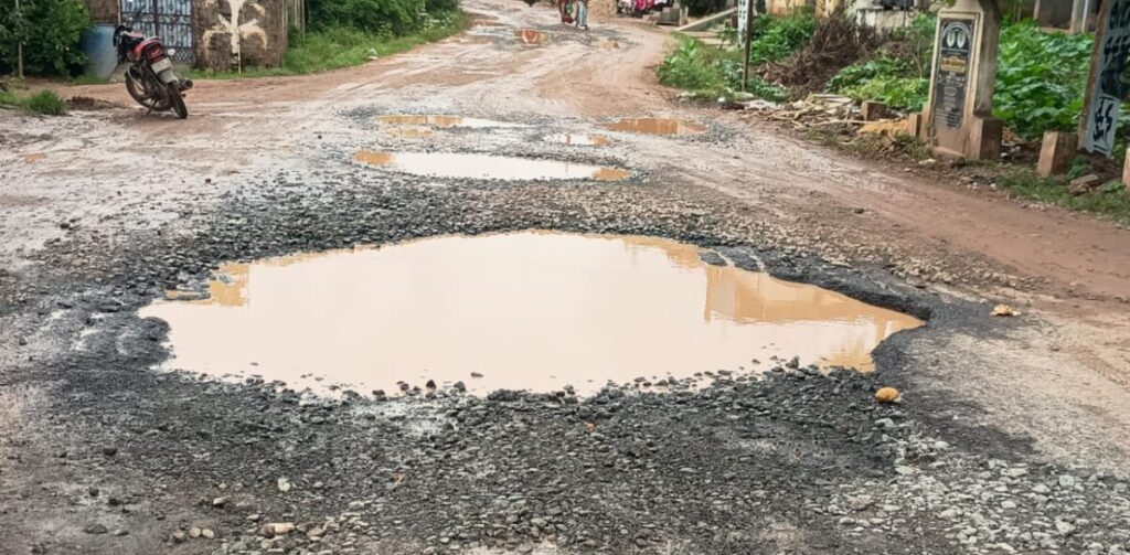 Potholes are dangerous