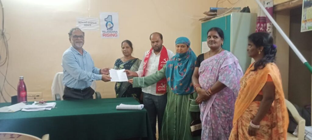 Free Primary PM Srividya