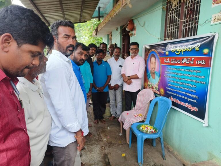 WhatsApp Image 2025-08-19 at 20.56.56