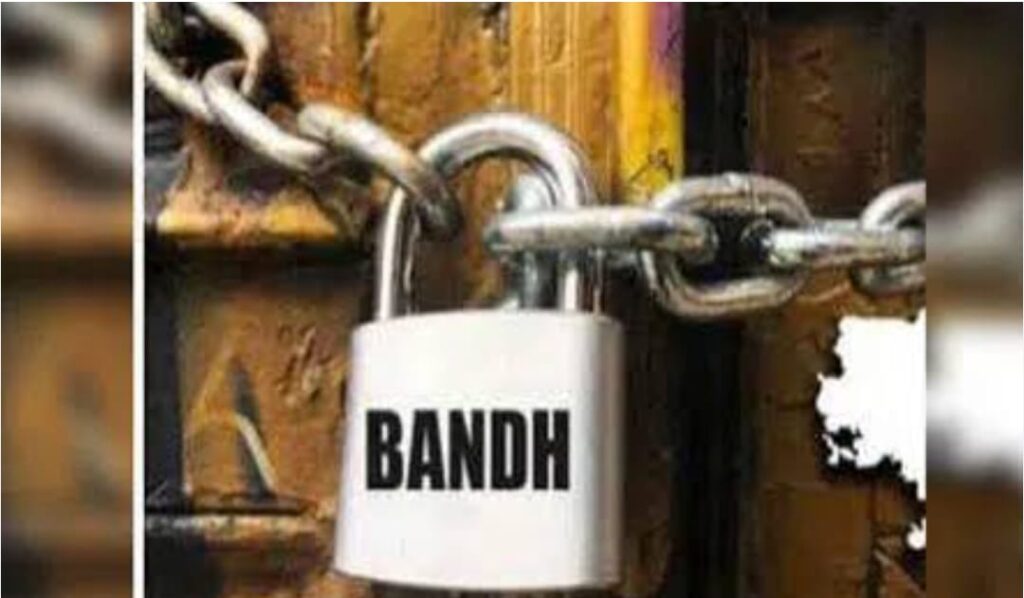 Telangana Bandh on August 22