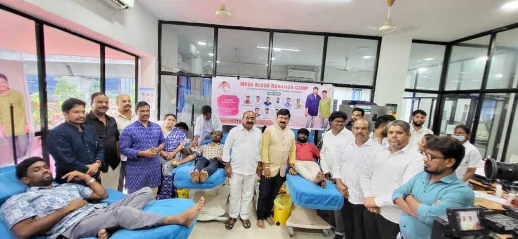 Mega Blood Donation Camp