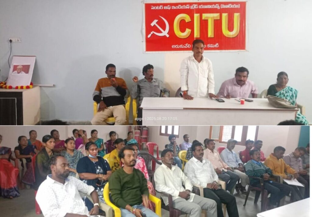 solve labor problems