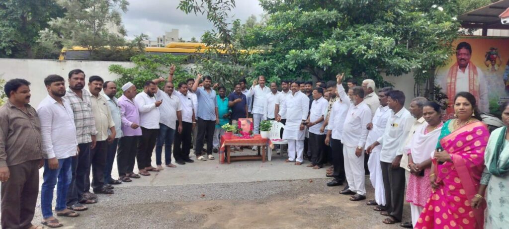 Late K. She Rajiv Gandhi Jayanti 