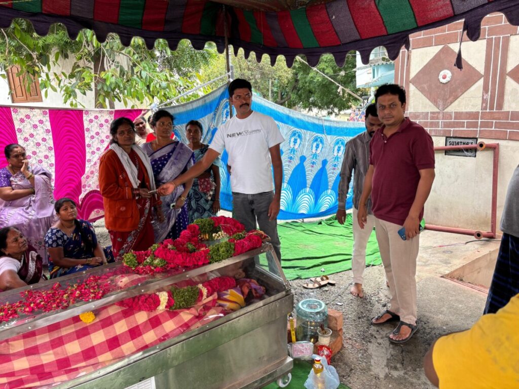 DVG Trust provides financial assistance 