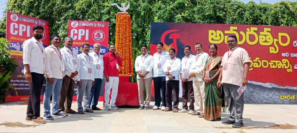 Leaders who paid homage 