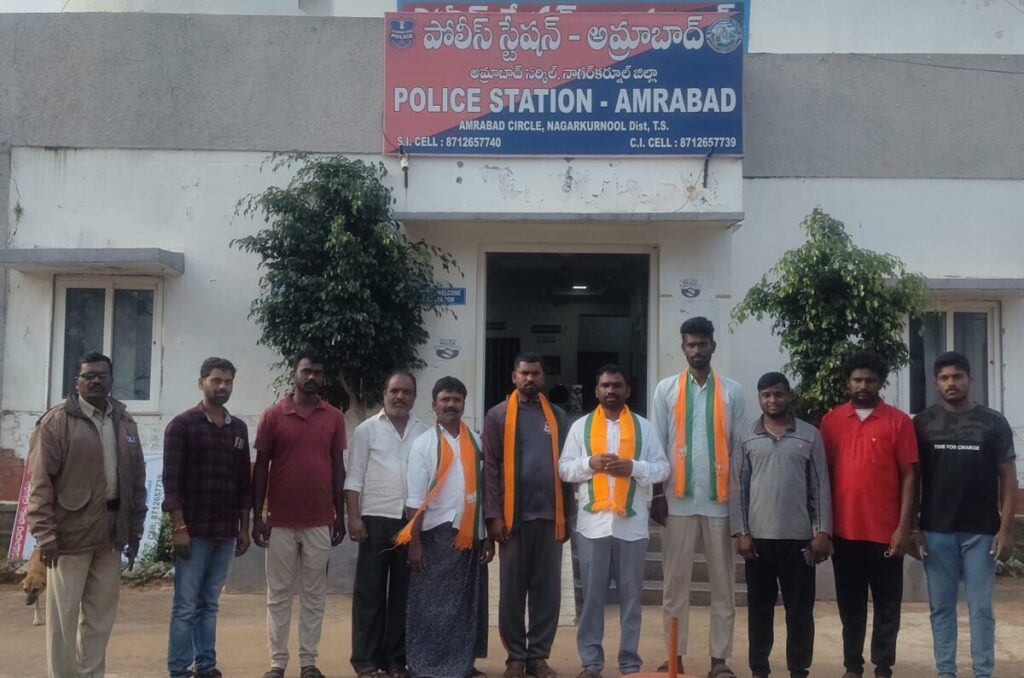 BJP state party to be arrested