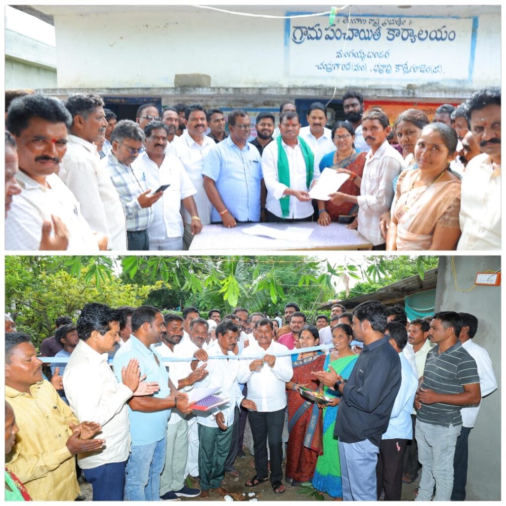 MLA Jare Adinarayana 